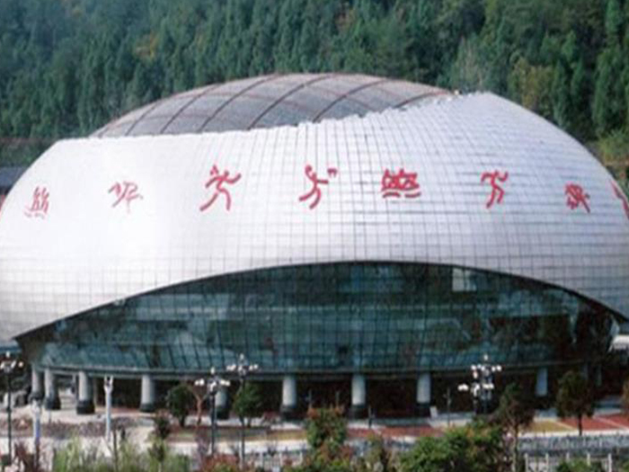 渝北体育中心球形网架加工安装